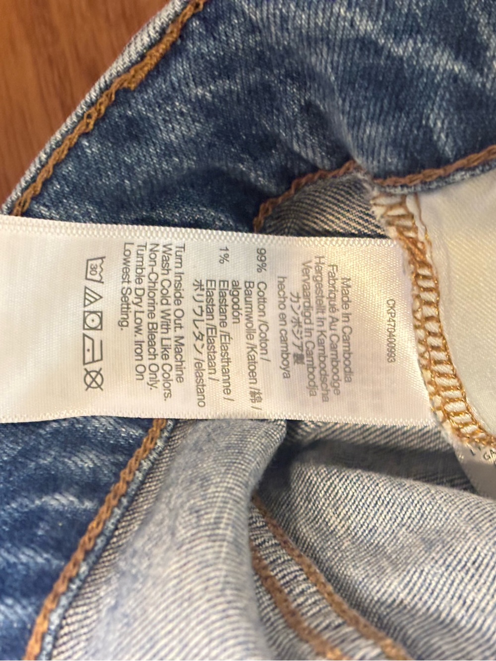 Madewell High-Rise Flare Jeans - Size 28P inseam 27 NWT - Picture 5 of 5
